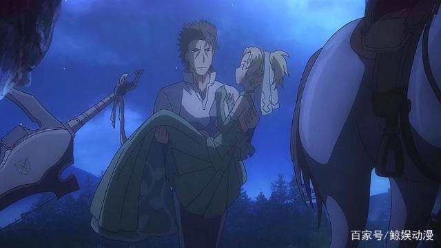 魔禁3第12集解读：水叔与骑士团长为公主大决斗，当麻救魔法小妹