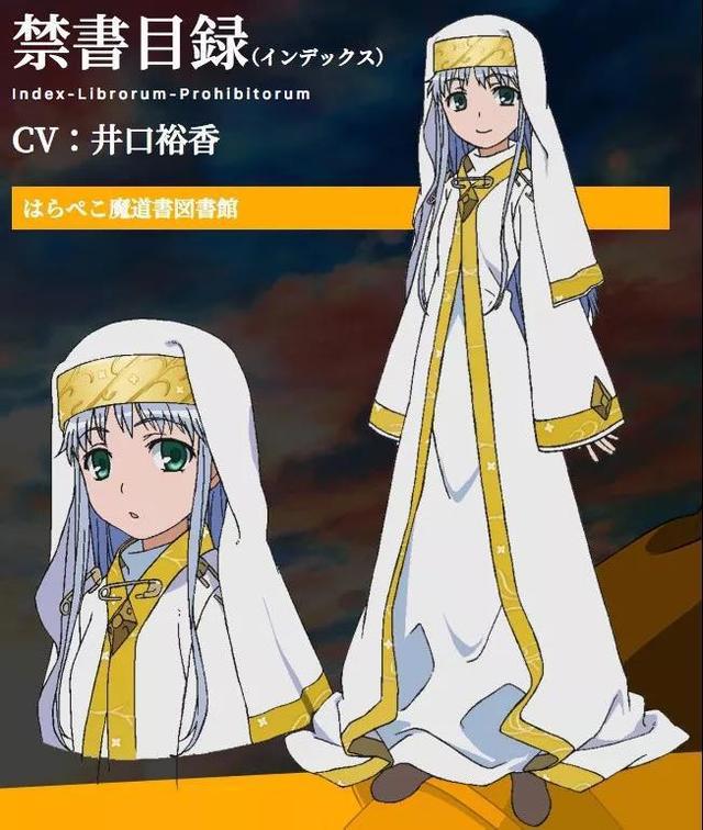 终于等到你，《魔法禁书目录3》10月5日开播，炮姐长身体了？