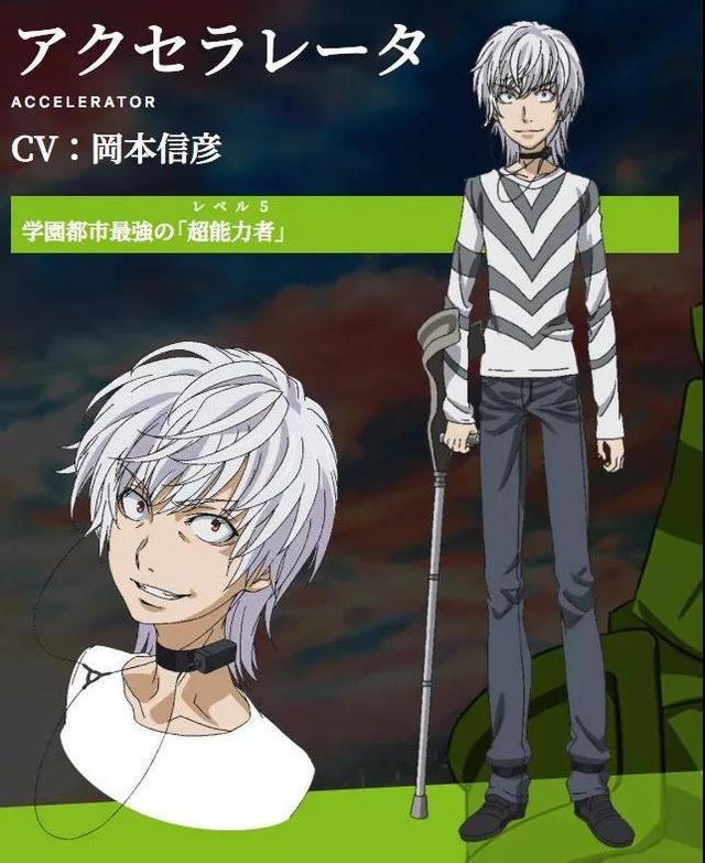 终于等到你，《魔法禁书目录3》10月5日开播，炮姐长身体了？