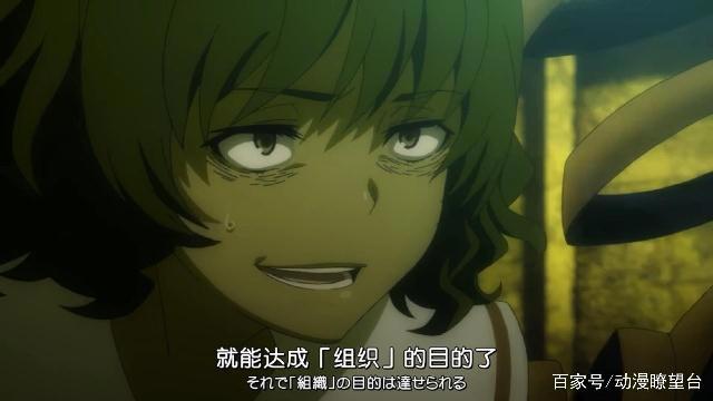 《魔法禁书目录Ⅲ》05：暗部大战，一方通行耍帅，最后之作卖萌！