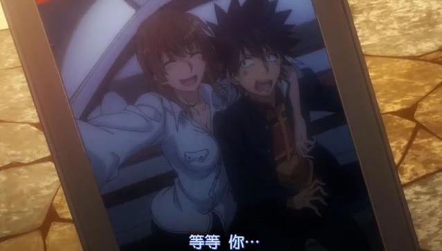 魔法禁书目录第3季：上条当麻女人缘真好，身受多名女孩的喜爱