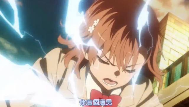 魔法禁书目录第3季：上条当麻女人缘真好，身受多名女孩的喜爱