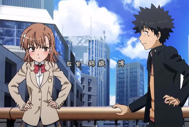 《魔法禁书目录》最新一集画风开始崩坏，宅友：等10年了能动就行