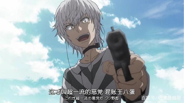 魔禁3剧情太快，看不懂？1分钟带你理清4,5话剧情