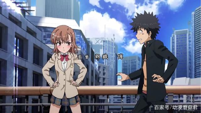 魔禁3剧情太快，看不懂？1分钟带你理清4,5话剧情