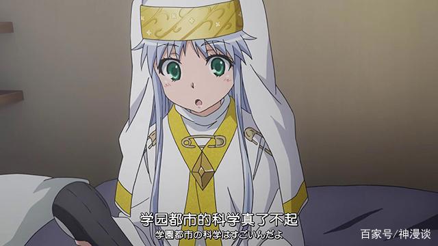 魔法禁书目录3：真十年之久的有生之作，当麻开始西方之旅！