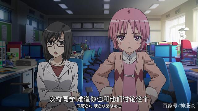 魔法禁书目录3：真十年之久的有生之作，当麻开始西方之旅！