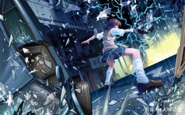 《魔法禁书目录》为什么到了第三季却被观众大量吐槽？原因有四点