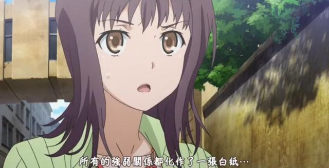 魔法禁书目录第3季：知晓上条当麻一切秘密的男人，左方之地牺牲