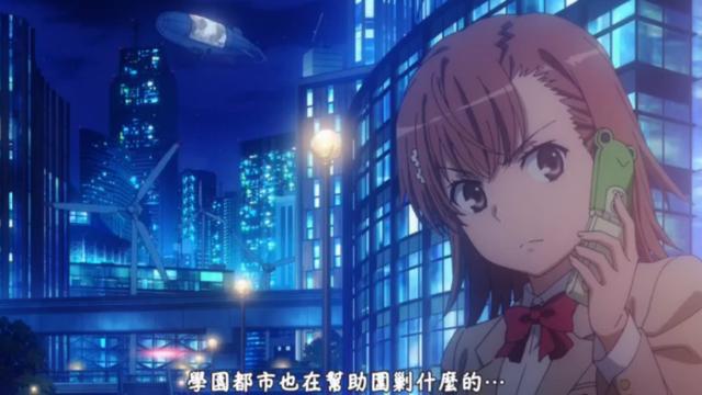 魔法禁书目录第3季：知晓上条当麻一切秘密的男人，左方之地牺牲