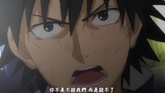 魔法禁书目录第3季：知晓上条当麻一切秘密的男人，左方之地牺牲