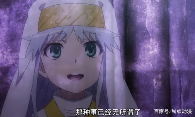 魔禁3：旧约完结，一方找到眷属，当麻一拳救世，唯美琴一无所获