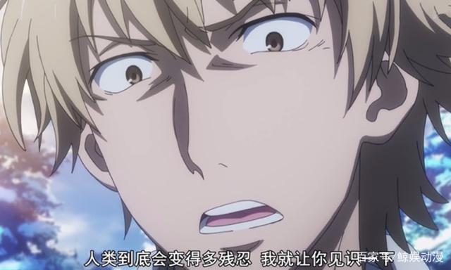 魔禁3：旧约完结，一方找到眷属，当麻一拳救世，唯美琴一无所获