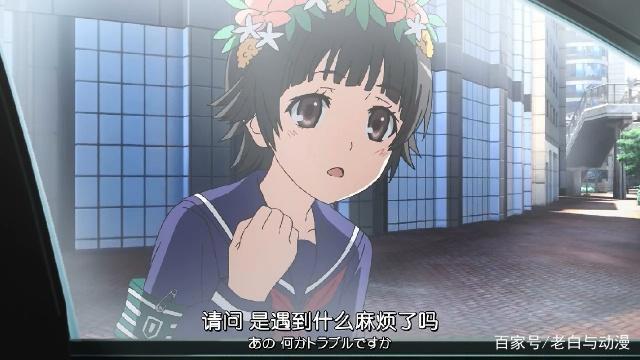 《魔禁3》第5集：风纪委员遇到最后之作，给她取了个绰号叫呆毛！