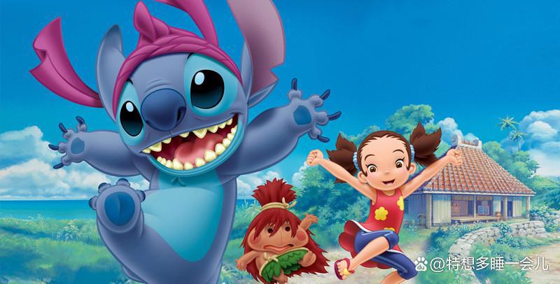 有史迪仔的动漫叫什么？