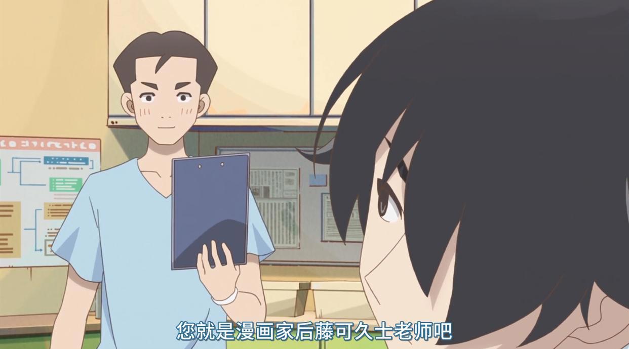 画黄漫真是一件需要隐瞒的事吗？浅谈动漫《隐瞒之事》