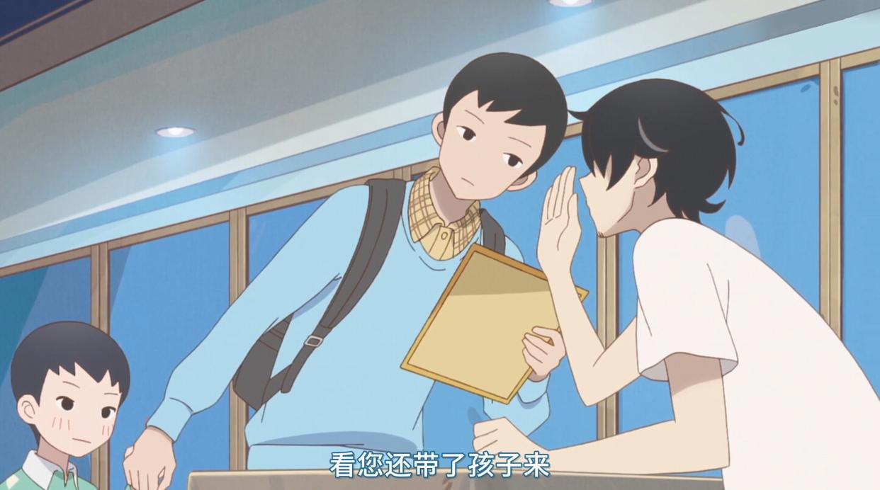 画黄漫真是一件需要隐瞒的事吗？浅谈动漫《隐瞒之事》