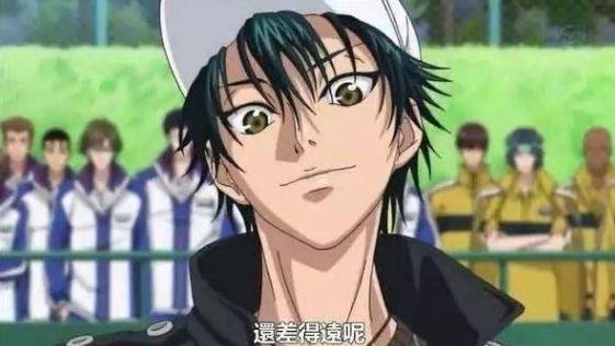 看动漫的你知道这些句子或梗吗（中）