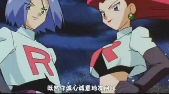 看动漫的你知道这些句子或梗吗（中）