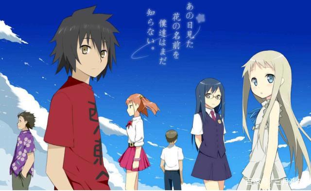 这五部动漫看前请自备纸巾，不管你信不信，反正我是看一次哭一次