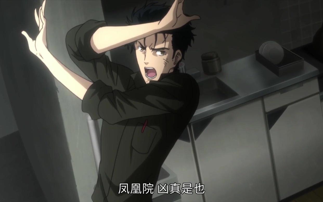 盘点4位动漫人物口头禅，冈部伦太郎一看就是中二少年