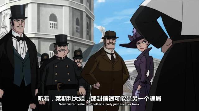 《蝙蝠侠：煤气灯下的哥谭》，开膛手杰克对妓女既爱又恨？