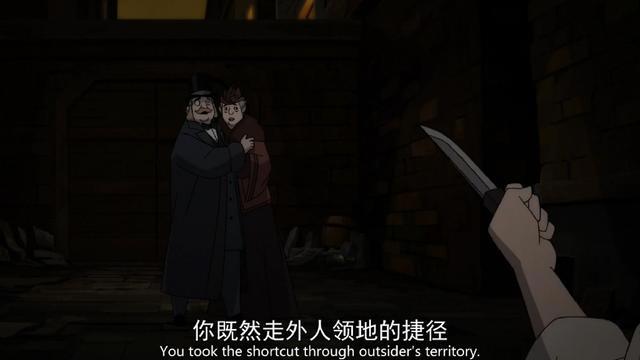 《蝙蝠侠：煤气灯下的哥谭》维多利亚时代的蝙蝠侠