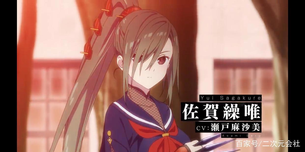 动画《约会大作战赤黑新章：虚或实》9月11日将在中国台湾上映