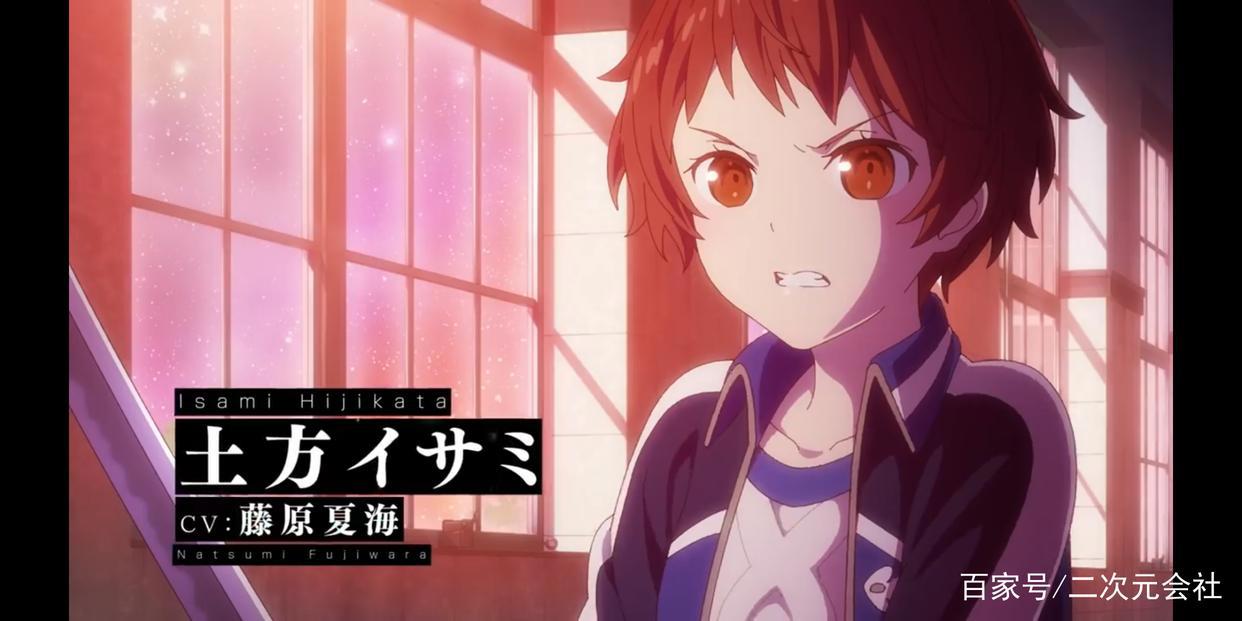 动画《约会大作战赤黑新章：虚或实》9月11日将在中国台湾上映