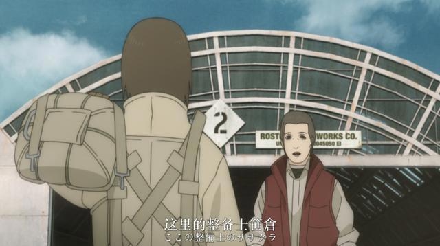 独树一帜的鬼才导演，新房昭之与他的“秘密武器”