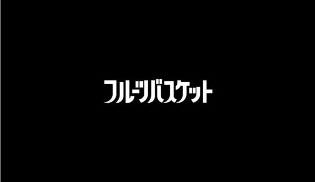 ［动漫］神仙打架的四月新番都有啥？新番导视