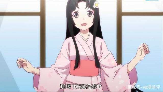 《物语》新作登场！少女们变化巨大，这次又有新老婆了！