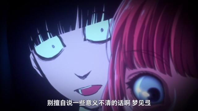 狂赌之渊第2季：好莱坞巨星华羽琉压倒性实力，梦见自愧不如