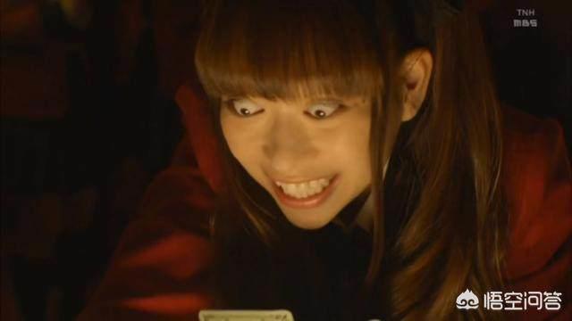 漫改剧《狂赌之渊》能拍成这样已经可以了