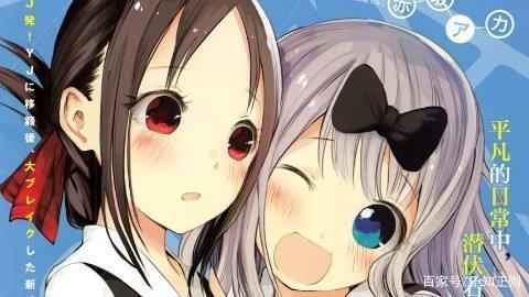 动漫：2019年1月新番一览表！约战第三季！狂赌之渊第二季！