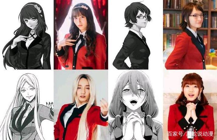 狂赌之渊双真人版人设对比图公开假面骑士build转职当赌神