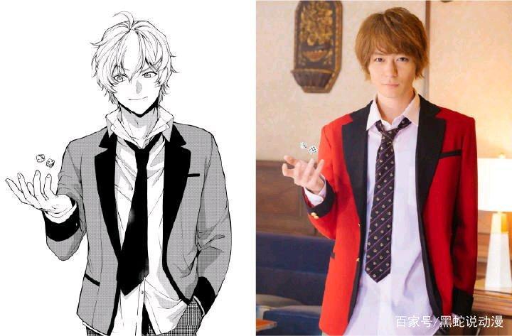 狂赌之渊双真人版人设对比图公开假面骑士build转职当赌神