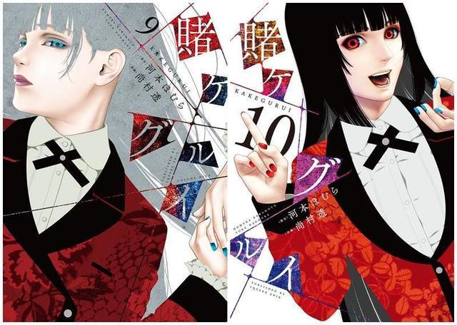 《狂赌之渊》第二季2019年1月放送决定，让我们再次颜艺至疯狂吧