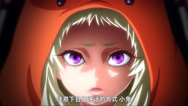 狂赌之渊第2季：早乙女和露娜串通作弊，这是一场百分百胜利的局