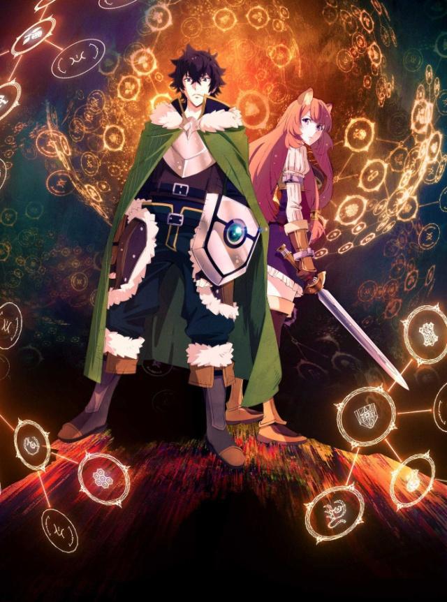 动漫向：颜艺《狂赌之渊》回归，穿越剧《盾之勇者成名录》来袭