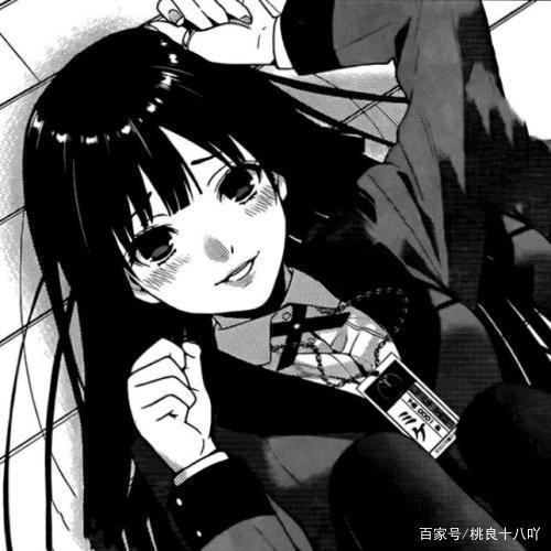 推荐动漫之《狂赌之渊》