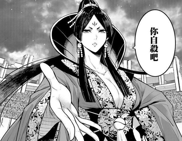 《狂赌之渊》作者又出新作，这个剧情似曾相识，是在模仿女武神？