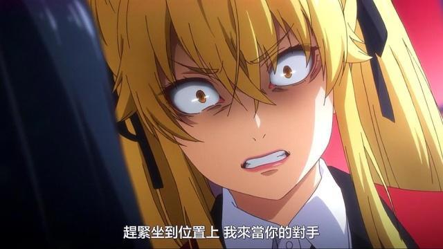 狂赌之渊第2季：梦子中毒濒临死亡，早乙女持百票上场