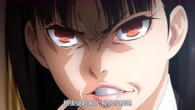 狂赌之渊第2季：会长也有娇羞的一面，梦子是蛇喰一族次女