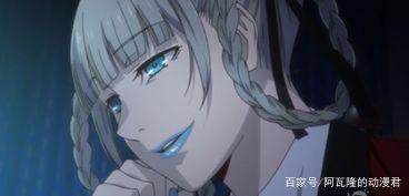 狂赌之渊：不一样的热血动画，颜艺与智慧的较量。赌至疯狂吧！