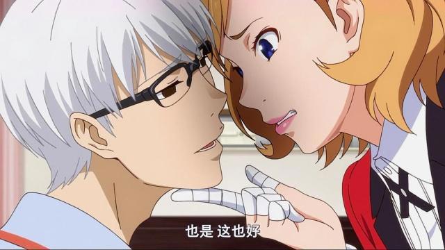 狂赌之渊第2季：沉着冷静的喰零首次发怒，5人之间对决开启