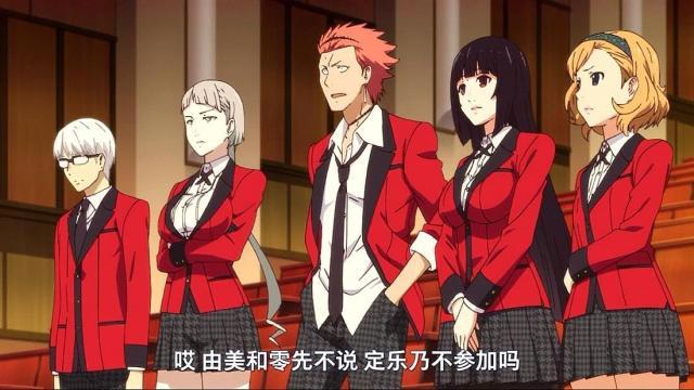 狂赌之渊第2季：沉着冷静的喰零首次发怒，5人之间对决开启