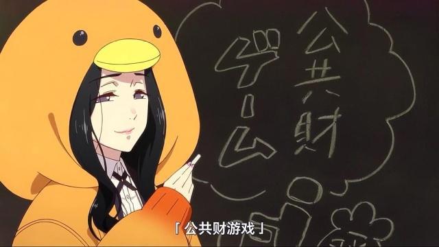 狂赌之渊第2季：沉着冷静的喰零首次发怒，5人之间对决开启