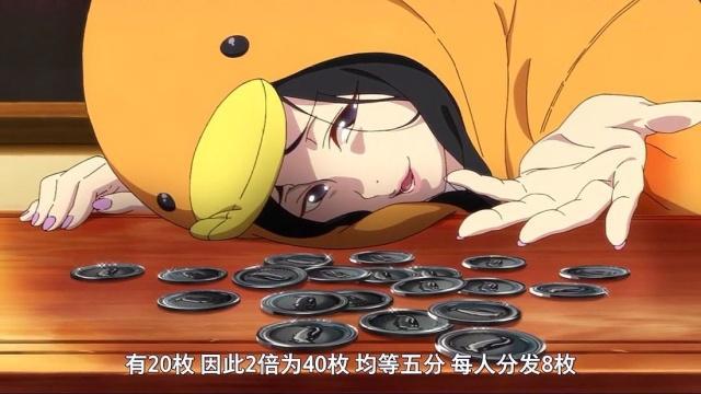 狂赌之渊第2季：沉着冷静的喰零首次发怒，5人之间对决开启