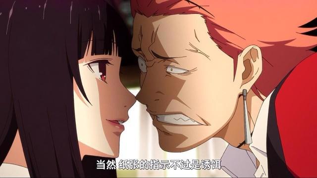 狂赌之渊第2季：沉着冷静的喰零首次发怒，5人之间对决开启